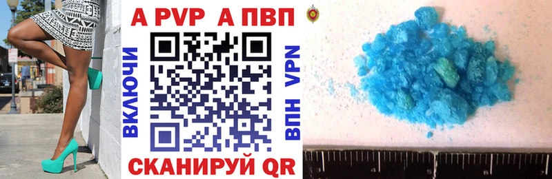 Купить закладку Юрьевец А ПВП  АМФ  Марихуана  КОКАИН  МЕТАДОН  Гашиш 