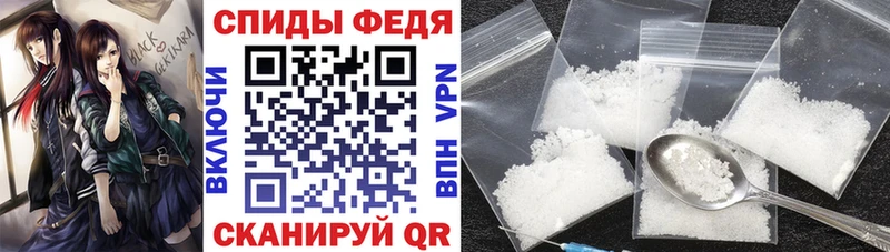 АМФ 97% что такое Юрьевец