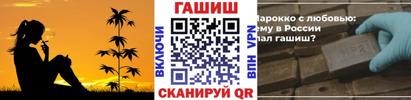 где найти наркотики  Юрьевец  Гашиш убойный 