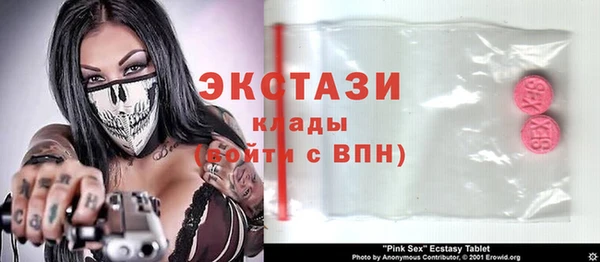 прущая мука Костерёво