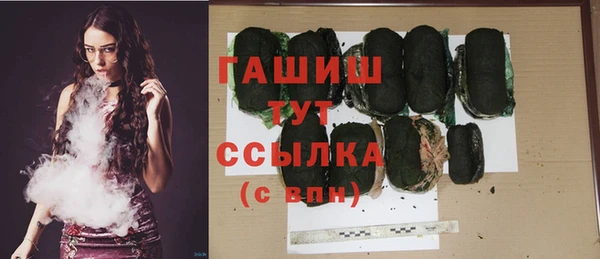 кокс Краснотурьинск