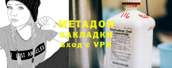 кокс Краснотурьинск