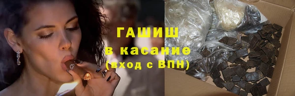 молекула духа Коряжма