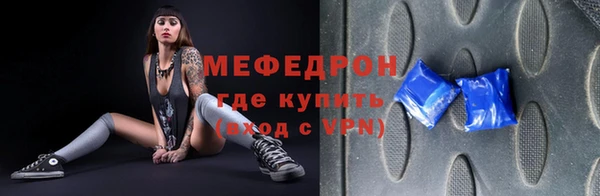 кокс Краснотурьинск