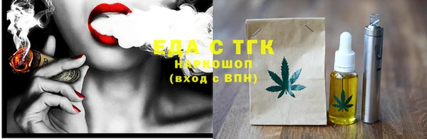 кокс Краснотурьинск