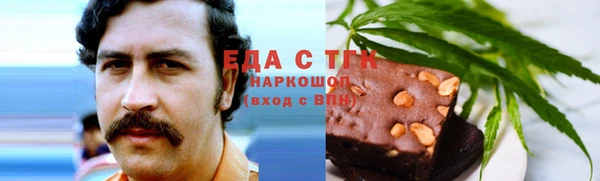 кокс Краснотурьинск