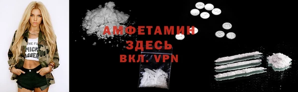 кокс Краснотурьинск