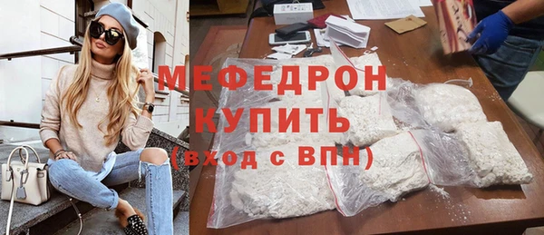 кокс Краснотурьинск
