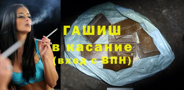 кокс Краснотурьинск