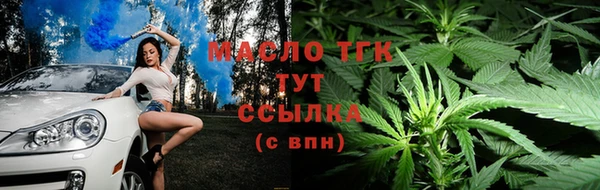 кокс Краснотурьинск
