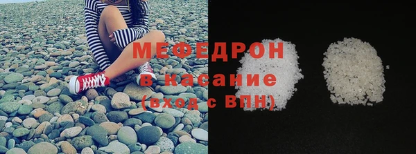 кокс Краснотурьинск