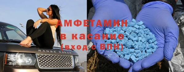 кокс Краснотурьинск