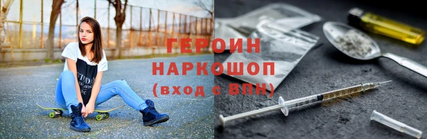 кокс Краснотурьинск