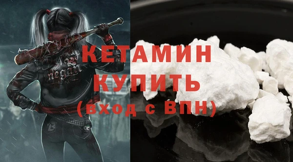 кокс Краснотурьинск