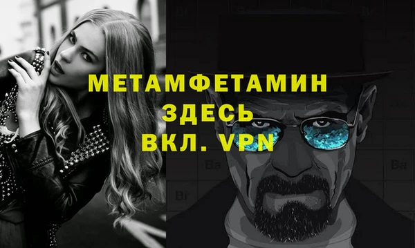 кокс Краснотурьинск