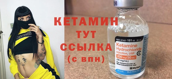 кокс Краснотурьинск