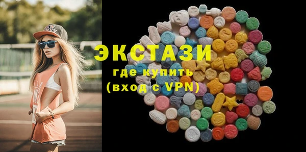 кокс Краснотурьинск