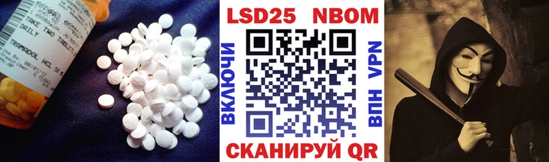 Лсд 25 экстази кислота Юрьевец