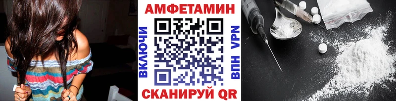 Первитин Декстрометамфетамин 99.9%  Юрьевец 