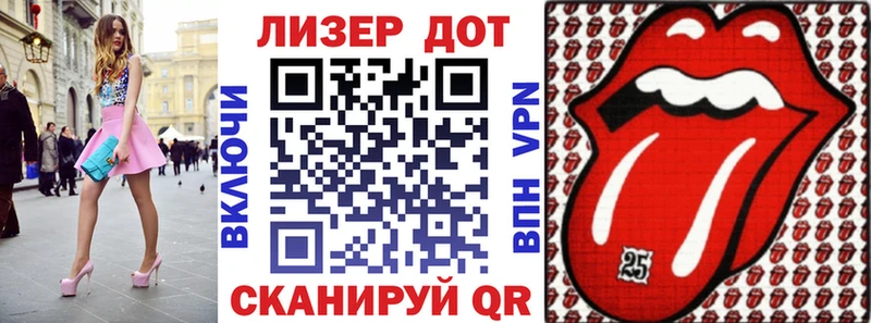 Марки N-bome 1500мкг  дарк нет какой сайт  Юрьевец 
